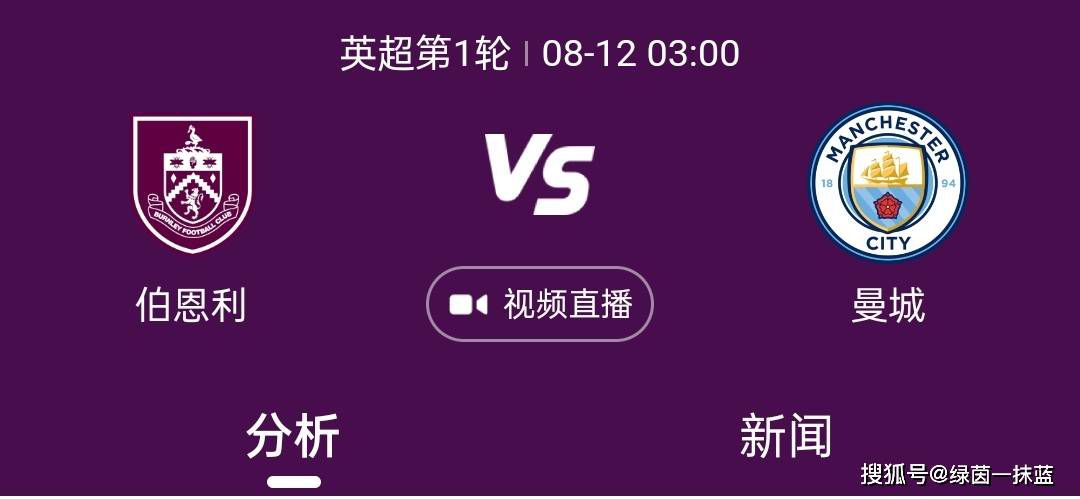狠狠色综合欧美激情